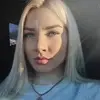 Отзыв от София Кулешова