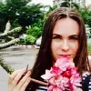 Отзыв от Анфиса Седова